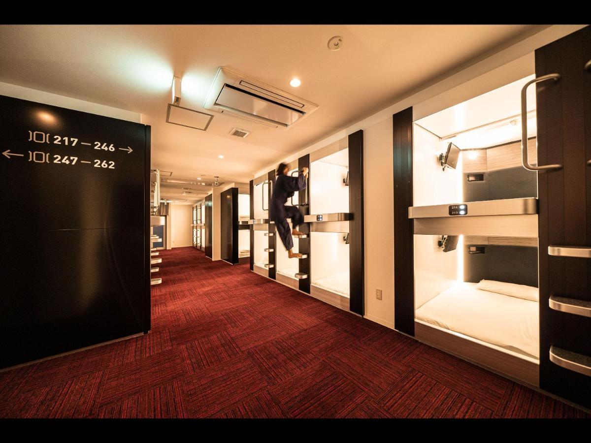 Capsule Yokohama Sauna & Capsule