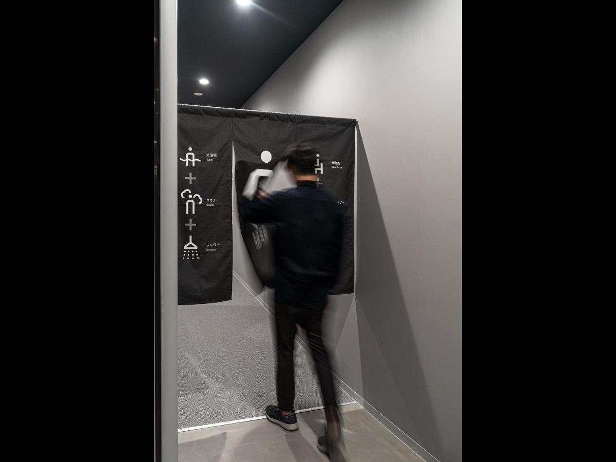 横滨胶囊plus桑拿&胶囊旅馆 2* 横滨